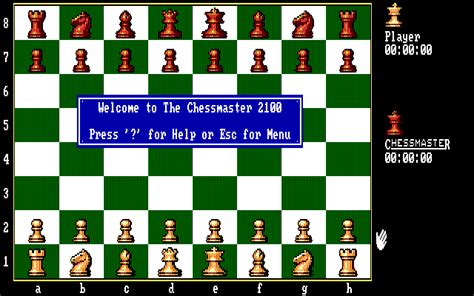 Sagasséries The Chessmaster Abandonware France
