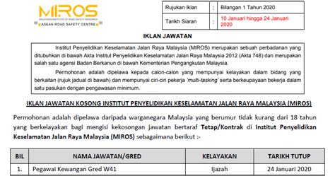 Institut penyelidikan keselamatan jalan raya malaysia (bahasa inggeris: Jawatan Kosong di Institut Penyelidikan Keselamatan Jalan ...