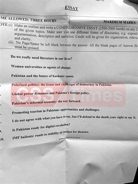 Past Papers Of Css Fpsc Results Here You Will Have Past Hot Sex Picture