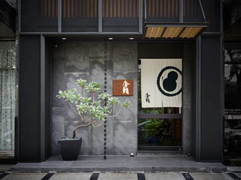 NH CHUN TSE STUDIO | TAICHUNG LZAKAYA on Behance