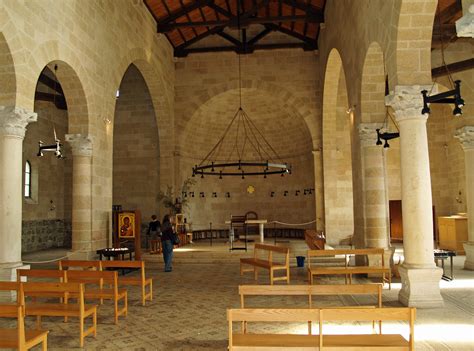 Fileinterior Of The Church Of The Multiplication In Tabgha By David