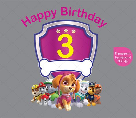 Paw Patrol 3rd Birthday Girl Clipart Happy Birthday Paw Etsy