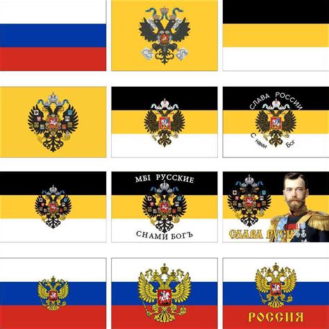 Russia Flag 3x5ft Imperial Standard Of The Emperor Romanov Ebay