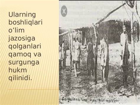 Sud sudlanuvchilarga nisbatan jazo tayinlashda ishdagi barcha yengillashtiruvchi va og'irlashtiruvchi holatlarni inobatga oldi. Jizzax qo'zg'oloni - история, презентации