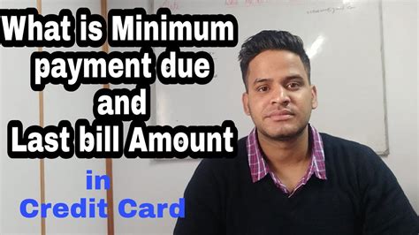 Credit card payment calculator terms & definitions: what is Minimum payment due in Credit card & Last bill हिन्दी में - YouTube