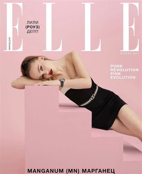 Lily Rose Depp Published Magazine Lily Rose Depp Magazine Cover Girl Elle Cover Girl