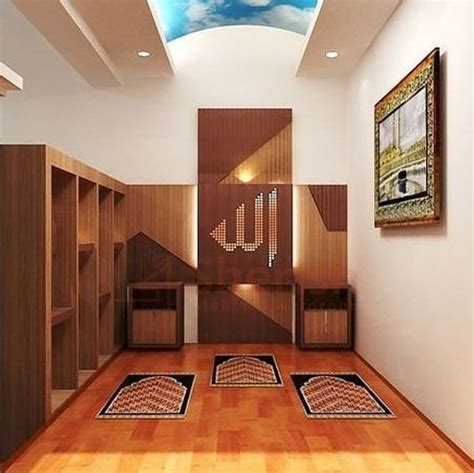 How To Set Up The Perfect Prayer Room For Ramzan
