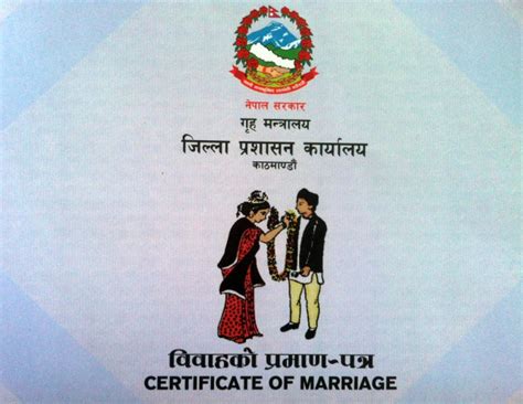 Marriage By Registration Process In Nepal S And S Jurists