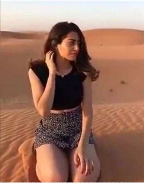 Saudi Arabia Model Arrested For Wearing Mini Skirt In Public