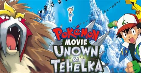 The pokémon company has revealed that pokémon the movie: Pokemon Movie 3 Unown ka Tehelka Full Movie in Hindi ...