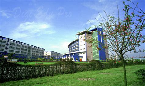 University Of Electronic Science And Technology Of China