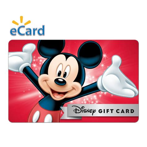 Disney 25 T Card Email Delivery