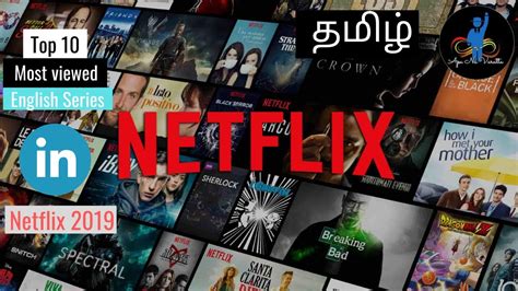 Get your apa netflix show citation 100% correct for both 6th & 7th edition! Apa Netflix / Apa Sih Netflix dan Bagaimana Menggunakannya ...