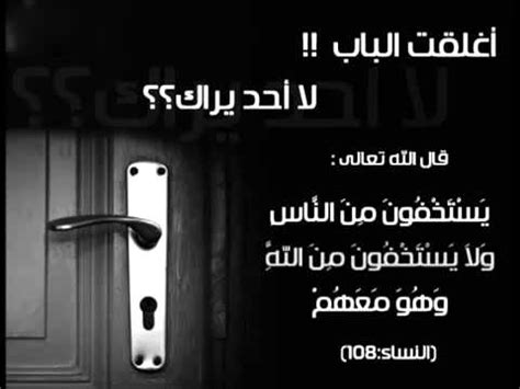 دعاء الركوب السياره,افضل دعاءللسفر مجرب. موعظة مبكية , موعظة قصيرة مؤثرة - صور حزينه