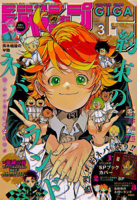 𝘛𝘗𝘕 ｡‿｡ Anime Cover Photo Manga Covers Retro Poster