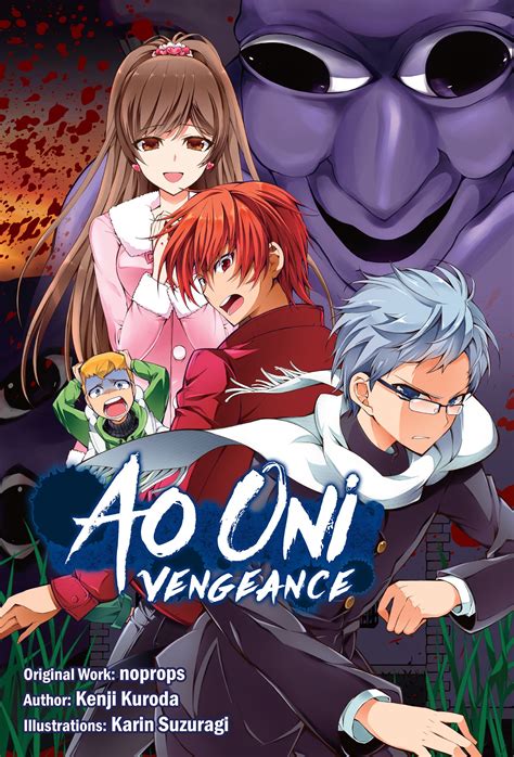 Последние твиты от ao (@ao). Ao Oni Vengence | Ao Oni Wiki | Fandom