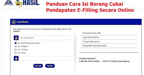 Bbg 00115unit pendidikan pencegahan dadah(ppda), jabatan pelajaran melaka borang biodata guru ppda 2015 nama dan alamat sekolah kod sekolah no. Panduan Cara Isi Borang Cukai Pendapatan E-Filling Secara ...