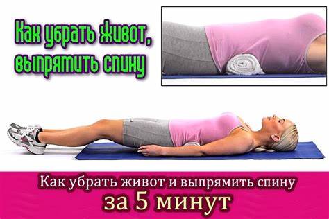 Убрать живот в кратчайшие сроки