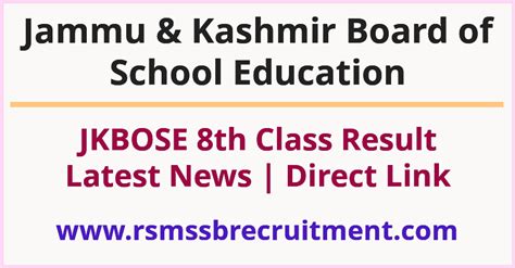 Jkbose 8th Class Result Roll No Name Wise 2023 Jk Board