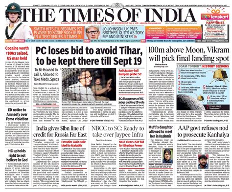 Newspaper Headlines: P Chidambaram Sent To Tihar Jail, Court Orders ...