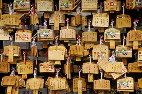 Japanese Shrines And Temples Raingod