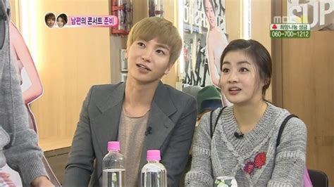 Preview Mbc We Got Married Dec 17 Episode Soompi