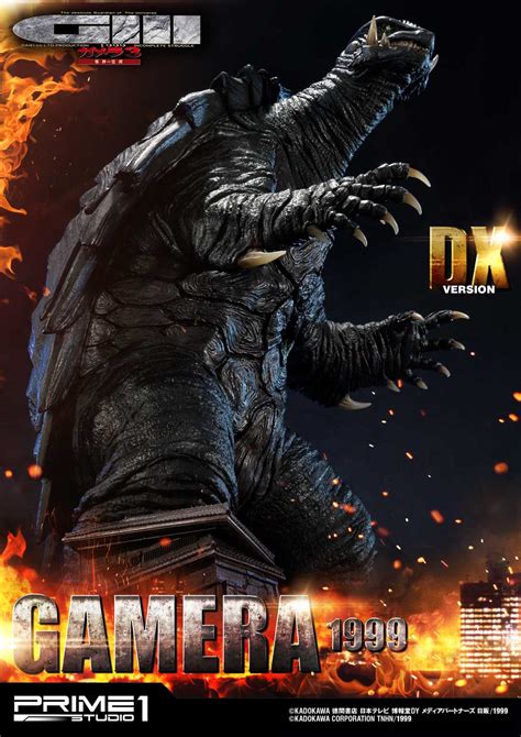 The master of revenge (english title) / master: Gamera 3: The Revenge of Iris GAMERA(1999) DX Version