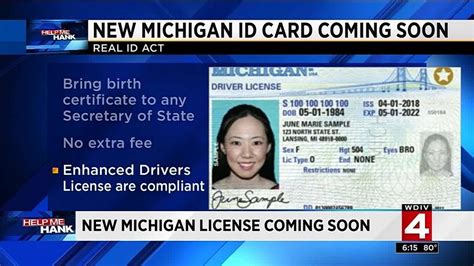 New Michigan License Coming Soon Youtube