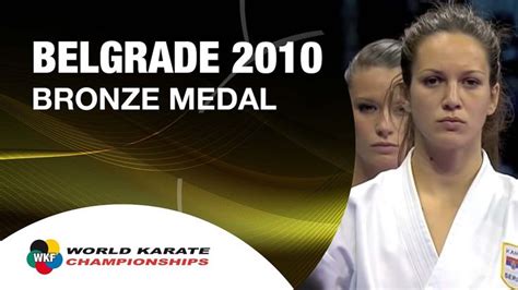 Karate Female Team Kata Bronze Medal Serbia Vs Italy Wkf World Championships Belgrade 2010