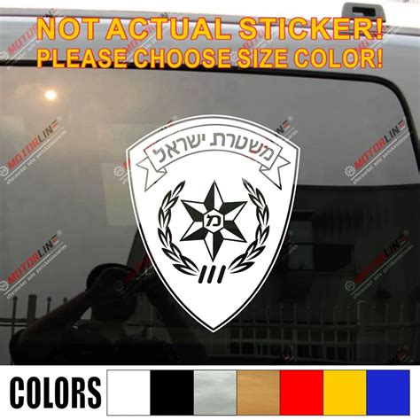 Israel Police Force Israeli Idf Hebrew Decal Sticker Car Vinyl Pick