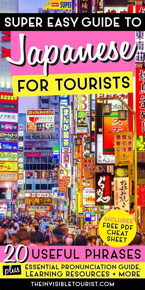 These Easy Phrases In Japanese For Tourists Will Help Overcome The