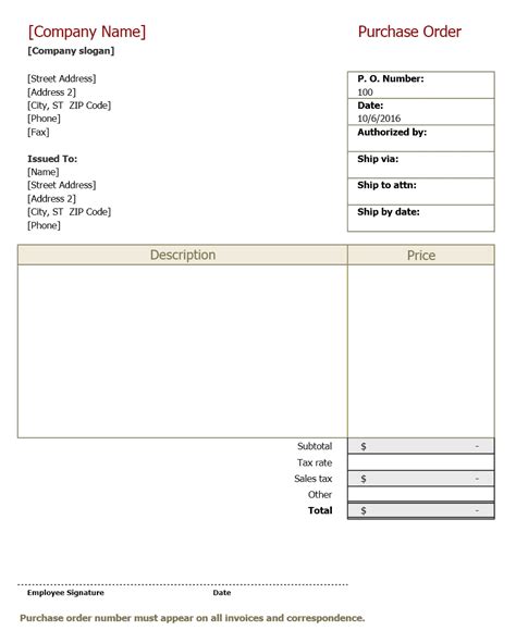 Purchase Order Excel Template