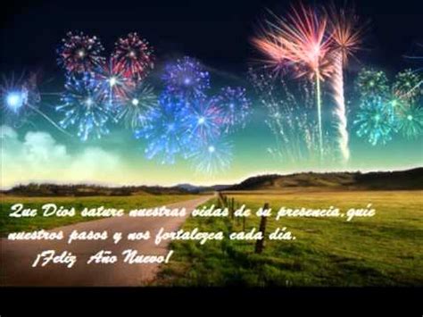 Si el año nuevo nos da la ilusión de nuevos comienzos, metas, sueños y posibilidades, ¿por qué no cambiar de empleo también? Feliz Año Nuevo cristiano.wmv - YouTube