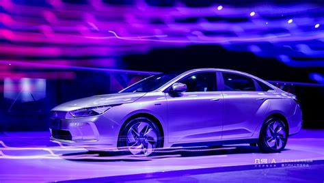 There may also be additional special offers attached. China's Geely Launches Geometry - a New Electric Car Brand ...