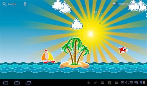 Summer season clipart free download! cartoon picture of summer season - Clip Art Library