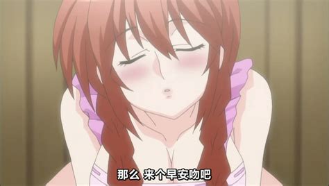 Chu Chu Inthis Matsu Sekirei Sekirei 1girl Blush Breasts Closed Eyes Downblouse