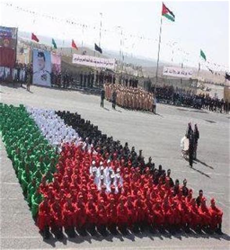 دستور المملكة الاردنية الهاشمية الفصل الاول (الدولة ونظام الحكم فيها). أجمل صور لعلم دولة الاردن 2020 , صور علم المملكة الاردنية الهاشمية 2020