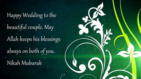 Nikah Mubarak Wishes Images Dua And Wallpapers Badhaai