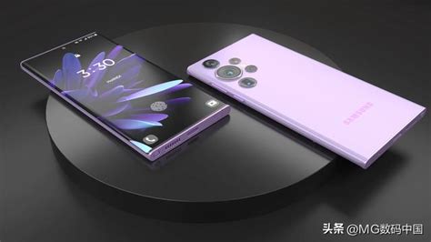 Samsung Galaxy S23 Ultra Exposure Borderless Lavender Color Scheme