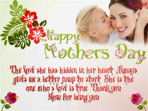 Best Mothers Day Messages For 2015 Happy Mothers Day