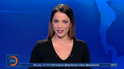 Maybe you would like to learn more about one of these? Μεσημεριανό δελτίο 04/04/2021 | OPEN TV
