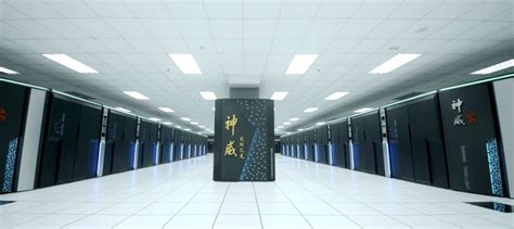 Sunway Taihulight Najwydajniejszy Superkomputer W Rakingu Top500