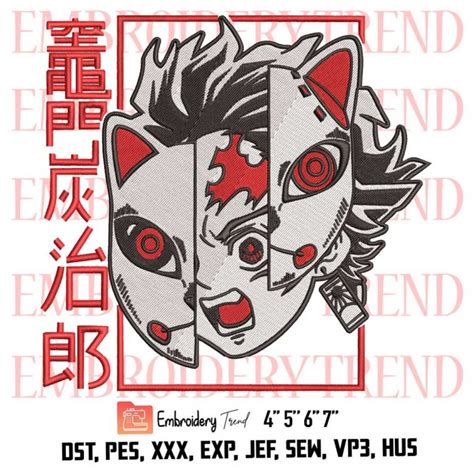 Kamado Tanjiro Demon Slayer Kimetsu No Yaiba Mask Logo Embroidery