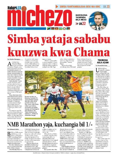 Magazeti Ya Tanzania Leo 17th August Todays Tanzania Newspapers