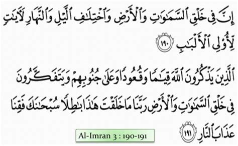 Hukum Bacaan Qs Ali Imran Ayat 190 191 Dikbudexposed