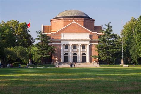 Tsinghua University