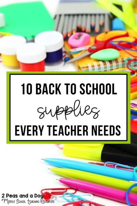 10 Essential Back To School Supplies Every Teacher Needs School