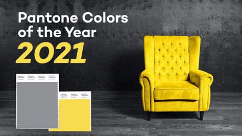 Pantone Announces Two Colors Of The Year For 2021 Pur