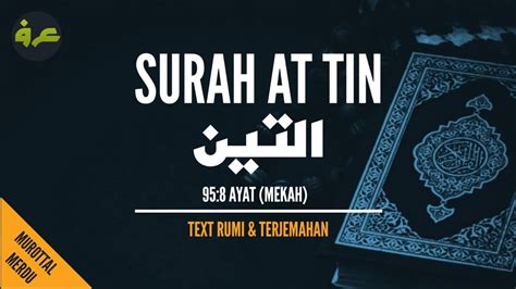 Surah Al Tin Rumi Juz Amma For School Students Weekend Learning Green
