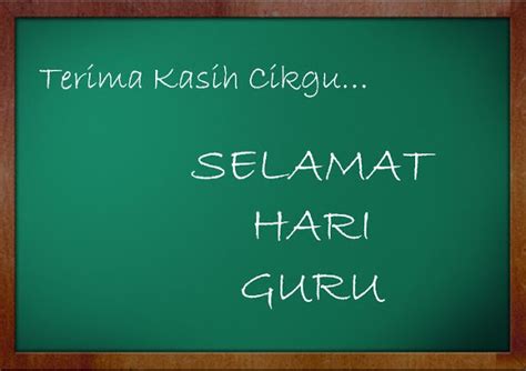Kami menyediakan aneka kad ucapan hari ibu yang bisa anda pesan online. KAD UCAPAN SELAMAT HARI GURU YANG COMEL-COMEL!!